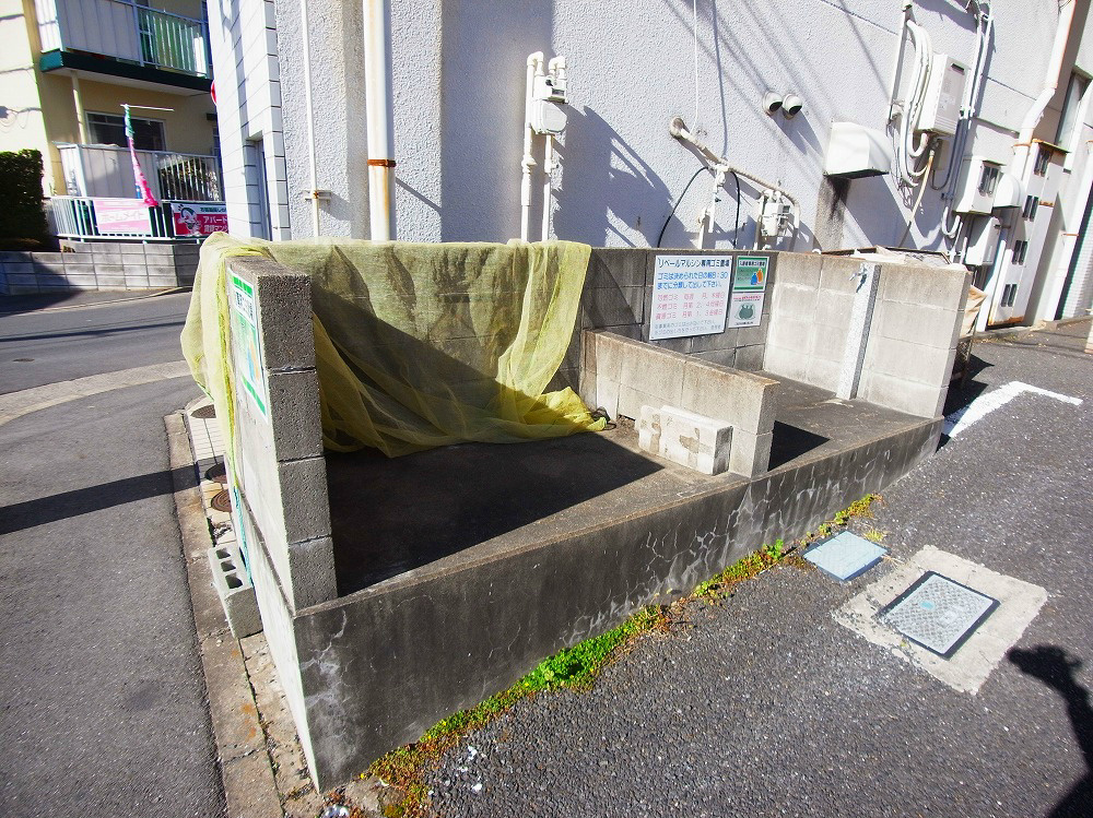 リヴェールマルシン その他外観1