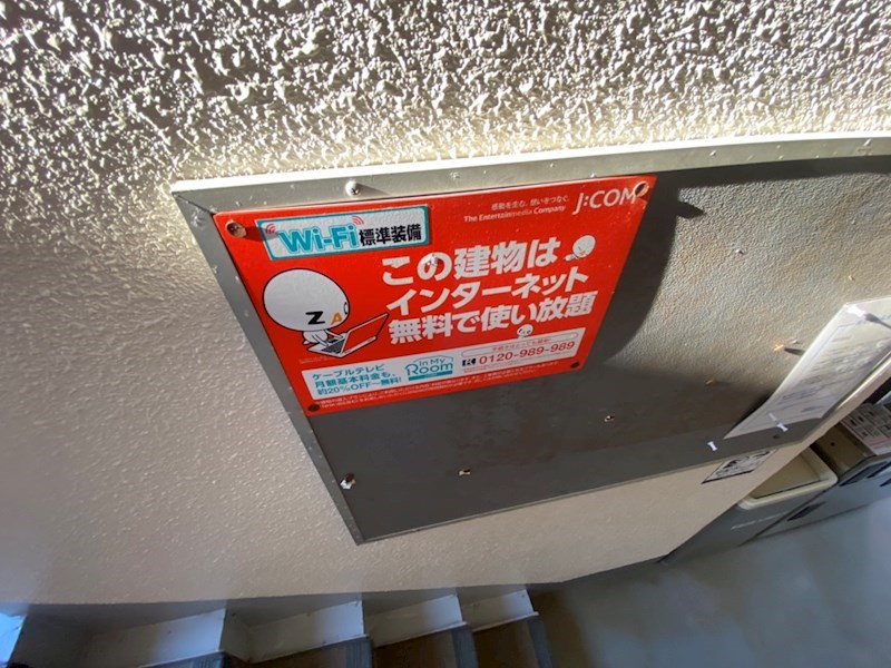 リヴェールマルシン その他14