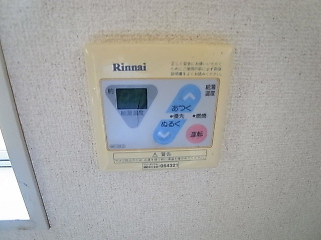 ウエルストン松戸 その他8