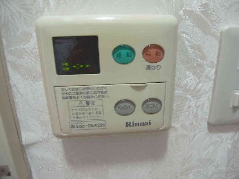 INSURANCE BLDG.XV～インシュランスビルディング15～ その他11