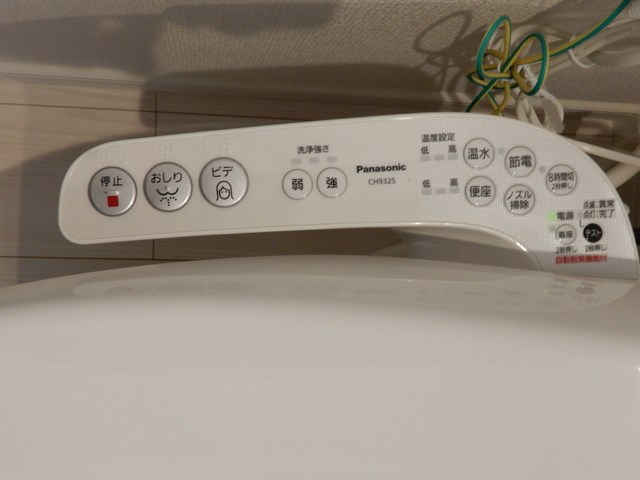 NSGATE西新井 その他5
