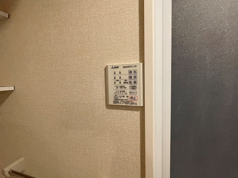 エスポワール その他16