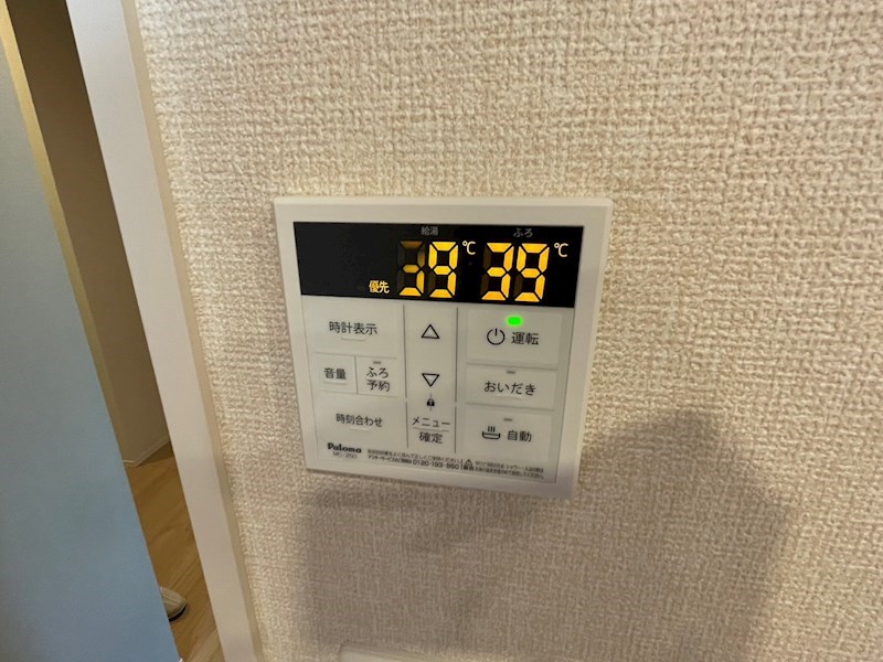 エスポワール その他25