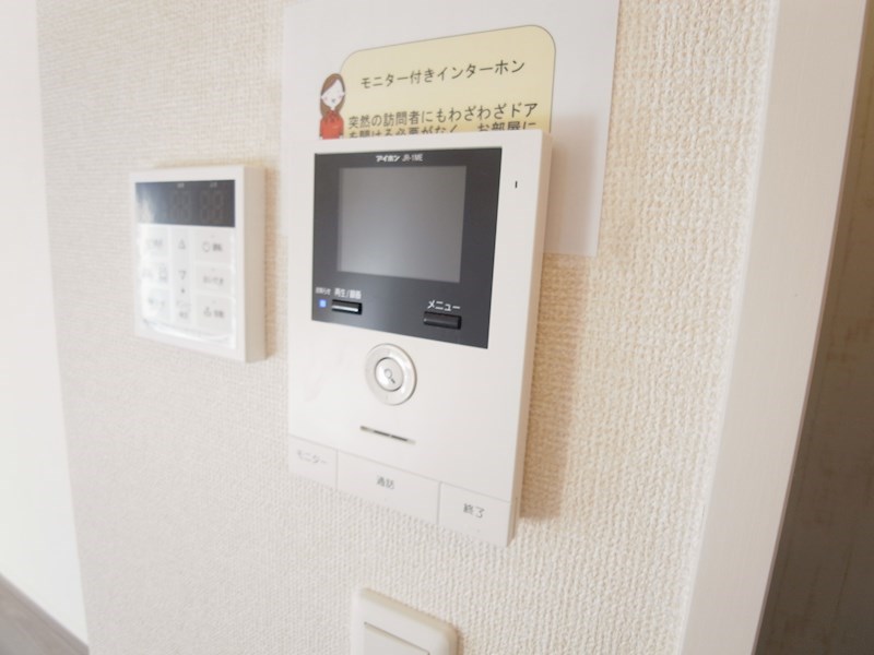 フォレヴィラージュC その他4