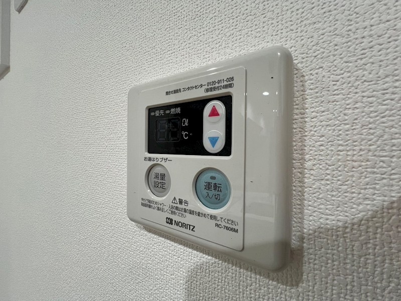 My Style vintage 松戸南  その他27