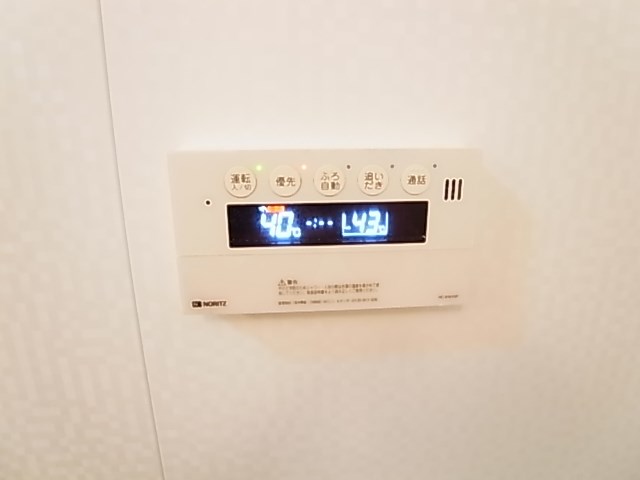 サングリア２ その他16