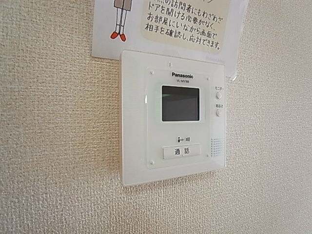 ティアラ新鎌 その他4