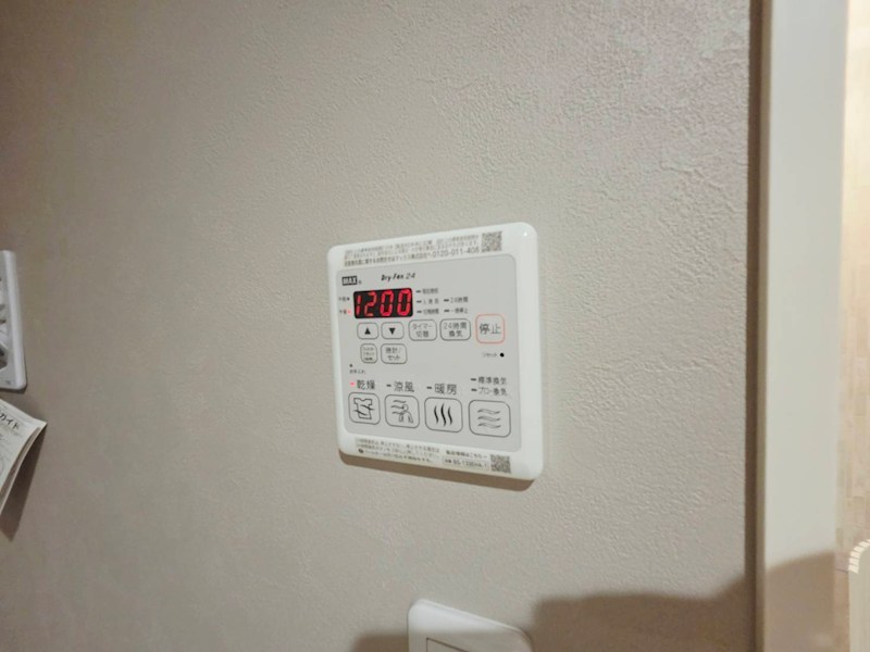 ヴェルドミールⅢ その他13