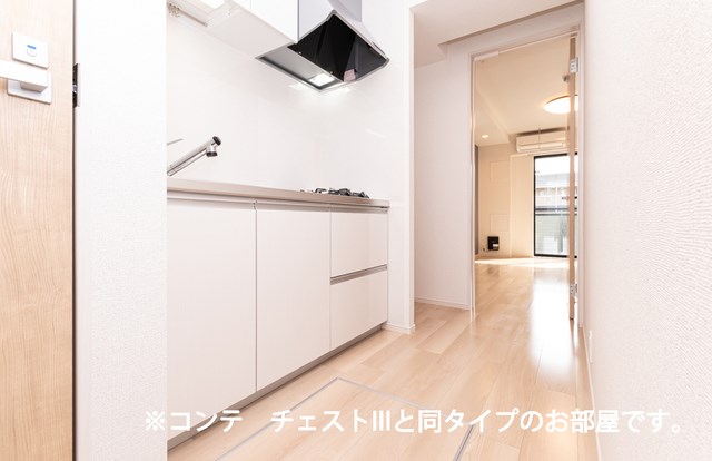 ｋａ　ｐｉｌｉｎａ キッチン