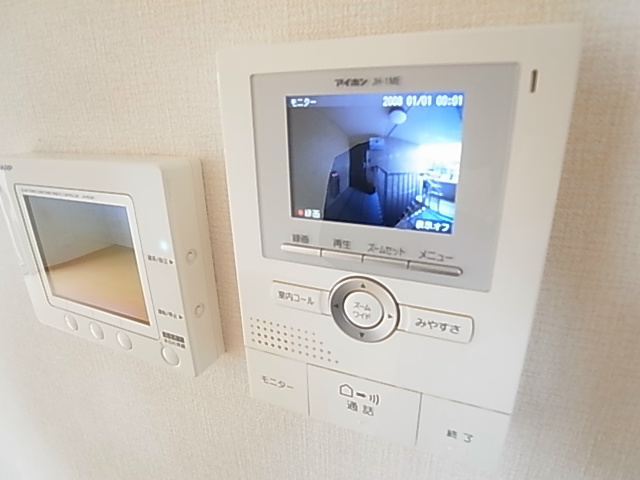 アイリス その他5