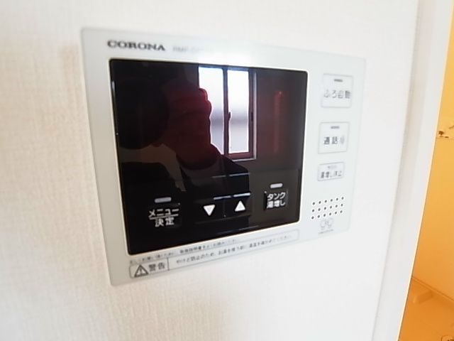 アイリス その他12
