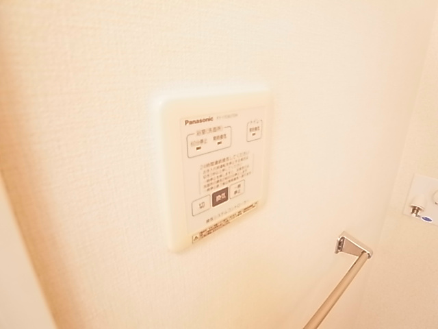 アイリス その他19