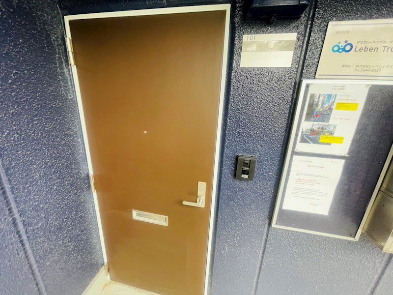 Ｓ-ビレッジ島根  その他11