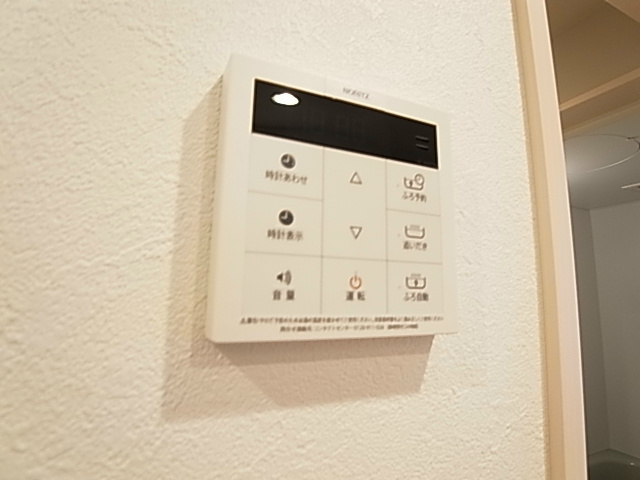 プリムローズ松戸 その他9