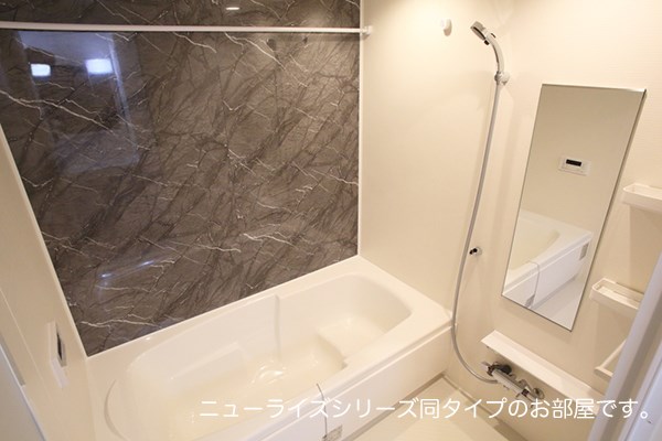 エストレラⅡ 風呂画像