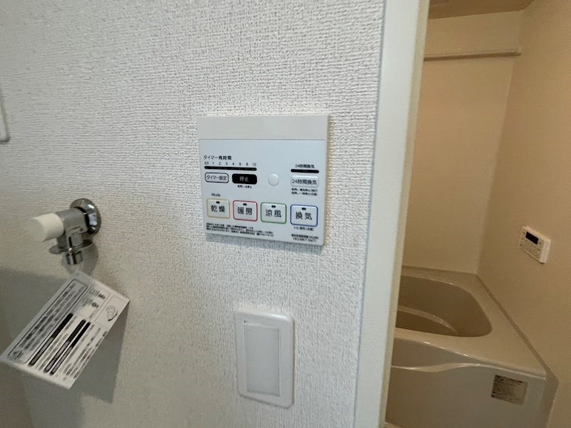 シャイニー その他5