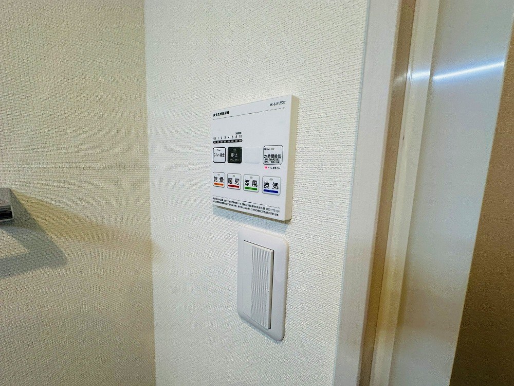 リブリ・竹ノ塚Ⅲ その他17