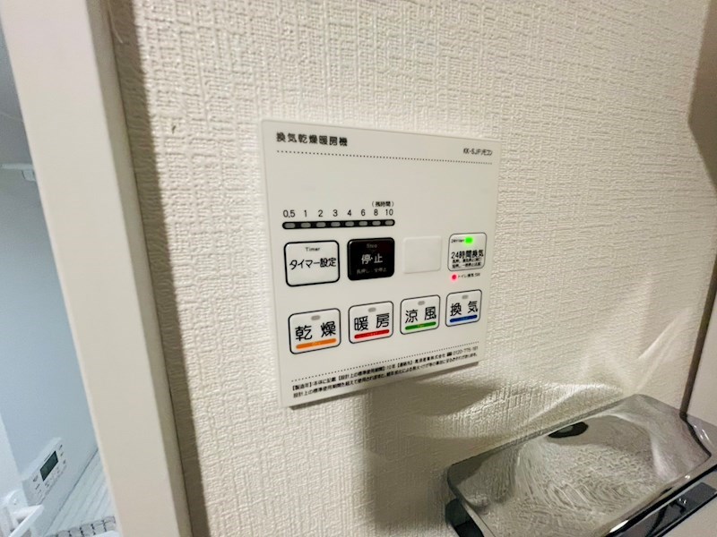 Jブラン綾瀬 その他16