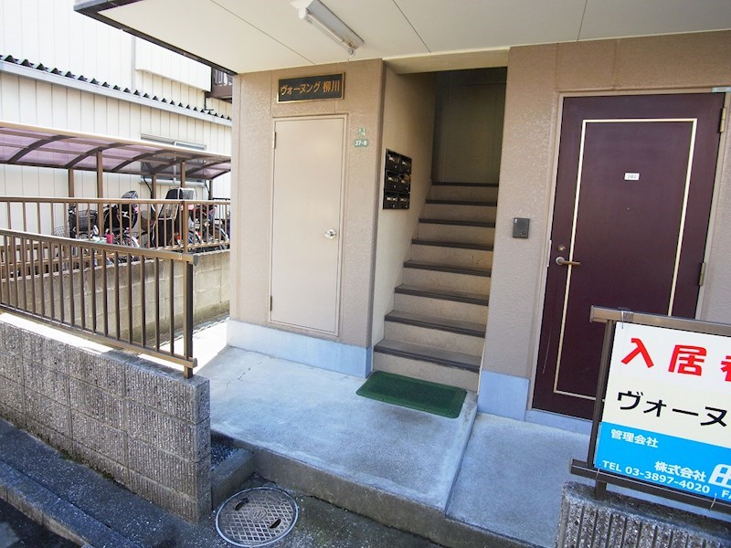 ヴォーヌング柳川 エントランス