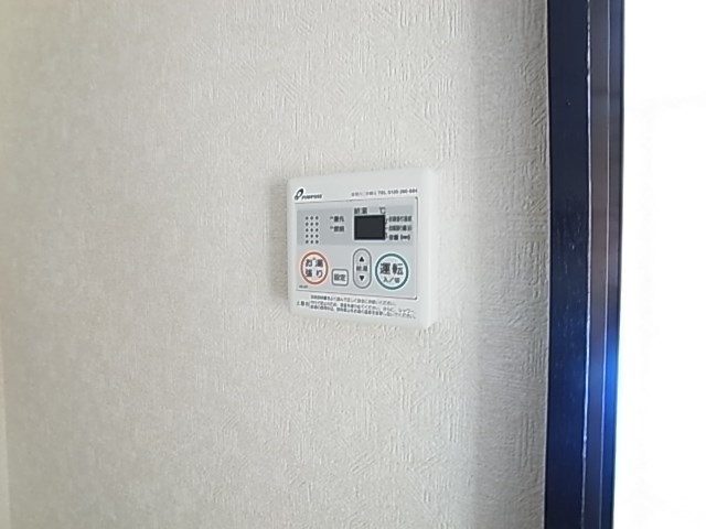 Ｓ-ビレッジ島根  その他9
