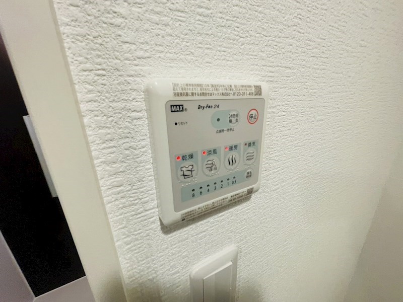 Reberty綾瀬Ⅰ その他