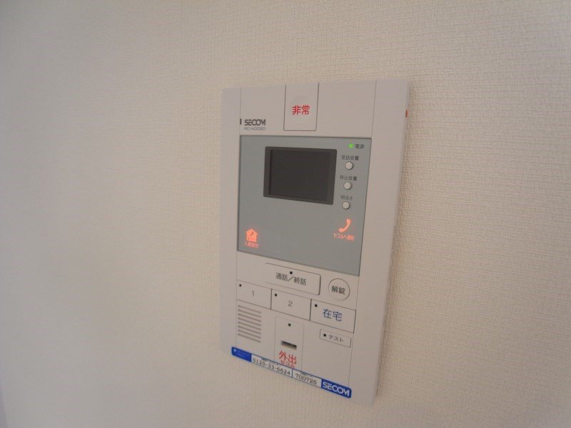 リブリ・エスアイエム その他4