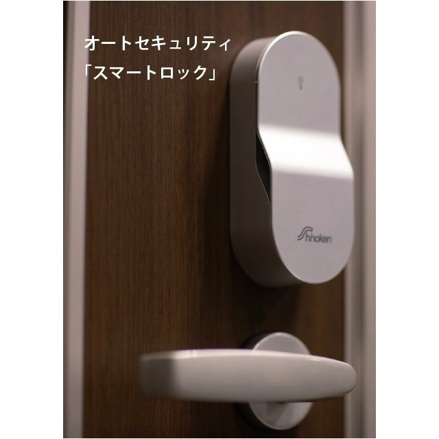 Cayman Terrace その他4