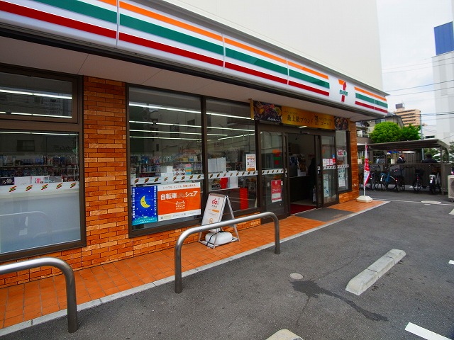 Cayman Terrace 周辺画像1