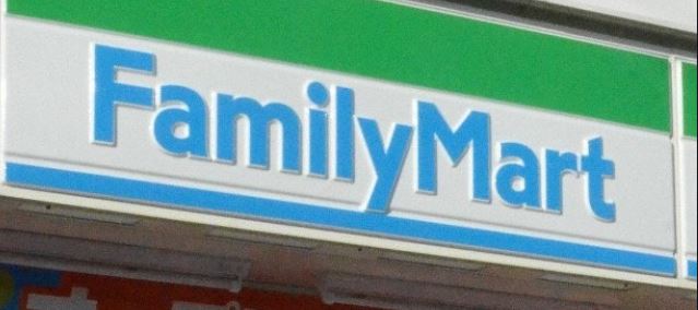 Ａ・アパートメント 周辺画像1