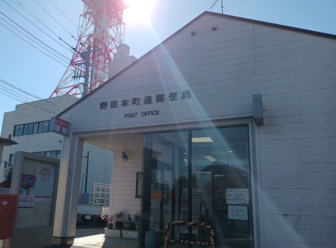 島村コーポ Ｂ 周辺画像2