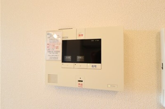 アリエッタ その他4