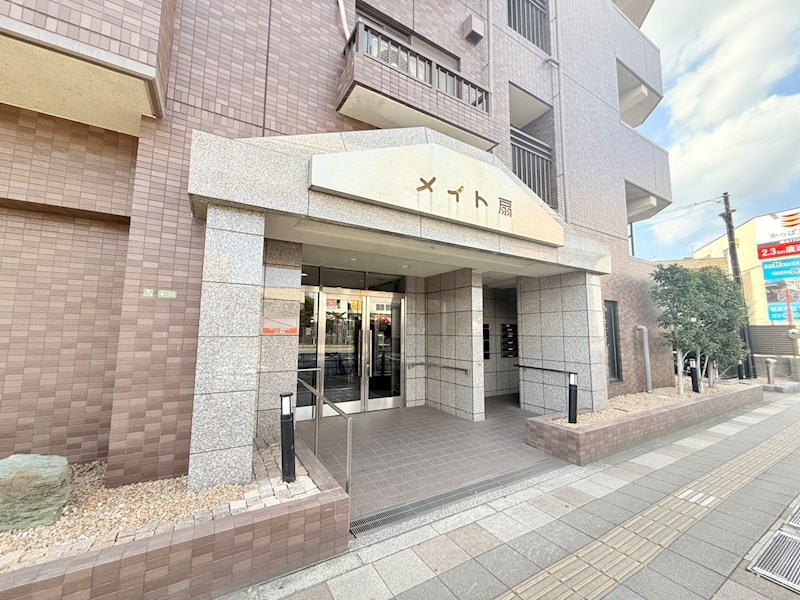 メイト扇 その他外観2