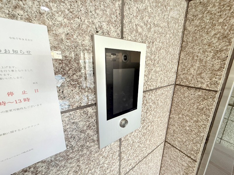 メイト扇 その他外観3