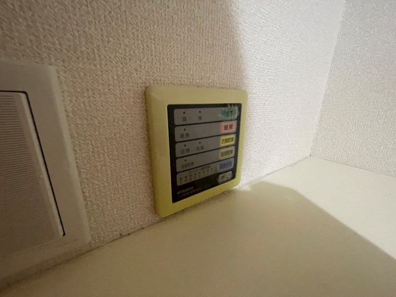 メイト扇 その他16