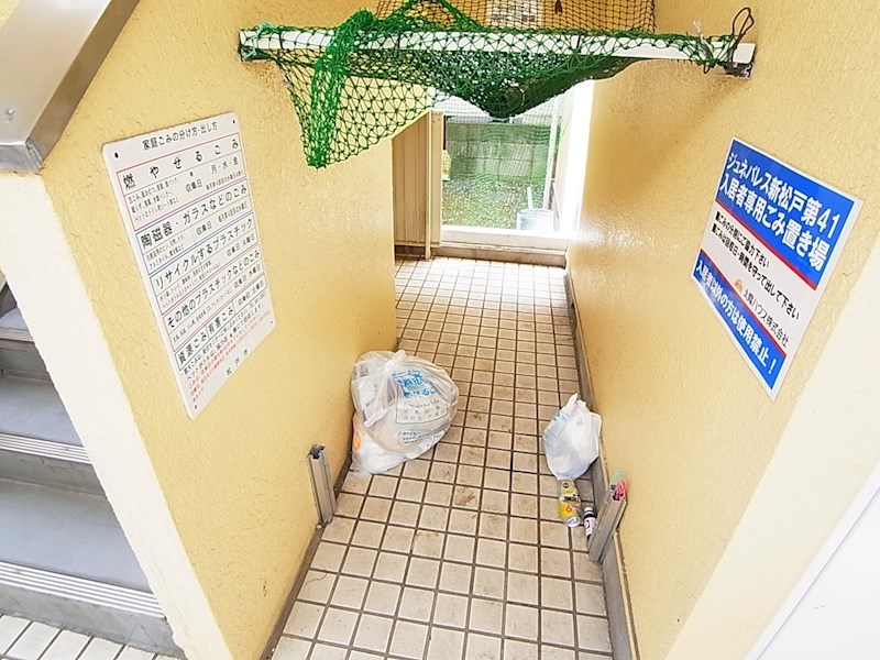 ジュネパレス新松戸第41 その他外観3
