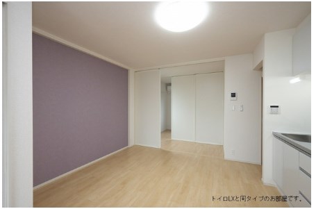 コンフォートC その他7