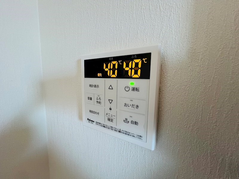 Likes高塚新田 その他19