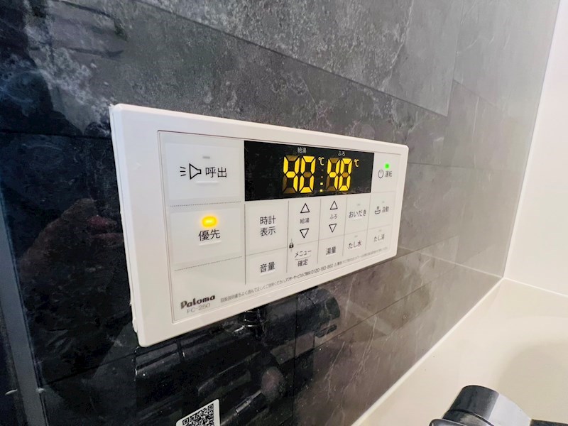 Likes高塚新田 その他23