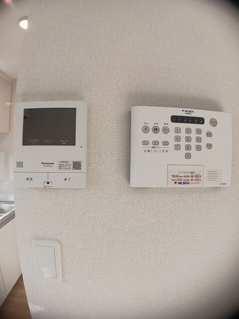 コンフォートC その他4