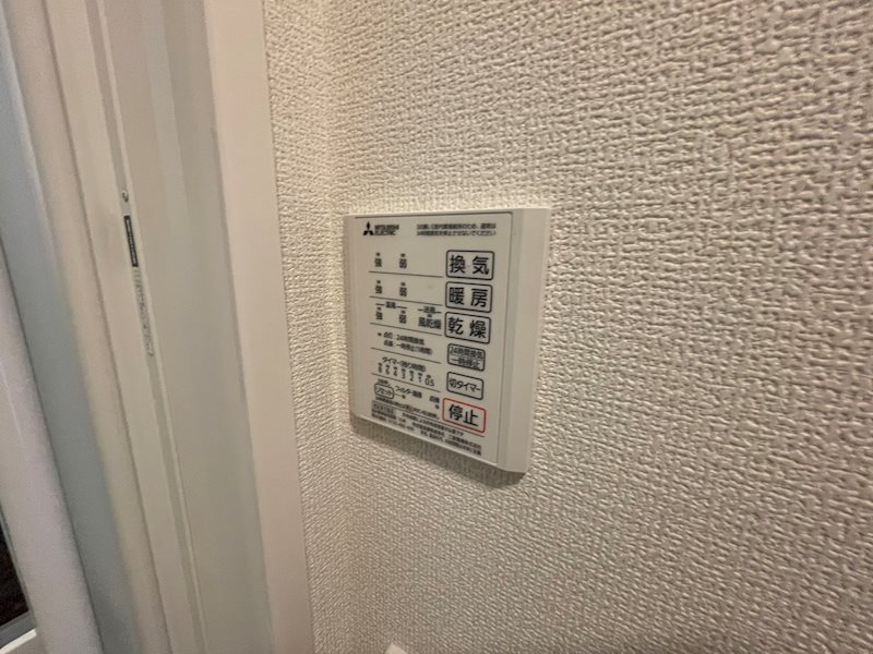 Ｐｒｅｃｉｏｕｓ　Ⅱ（プレシャス　ツー） その他6