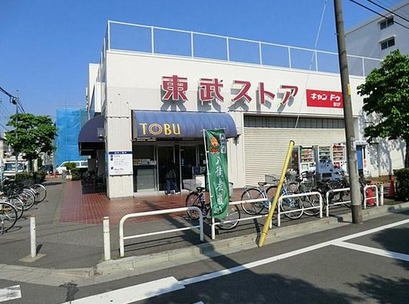 ジーメゾン東鎌ヶ谷 周辺画像4