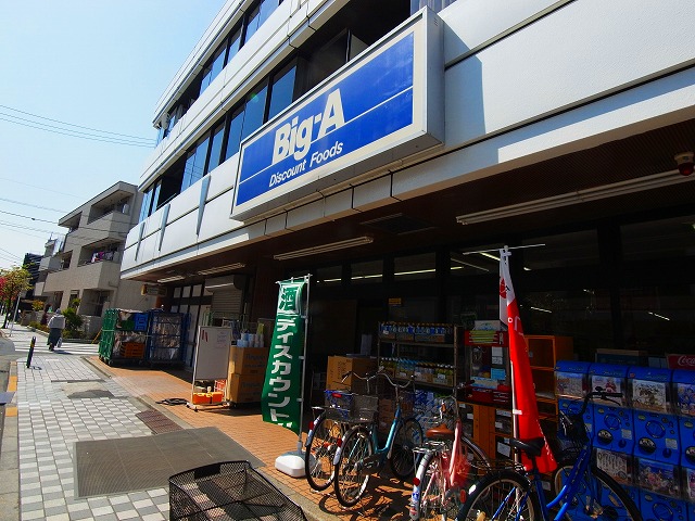 CFジオーレ五反野 周辺画像4