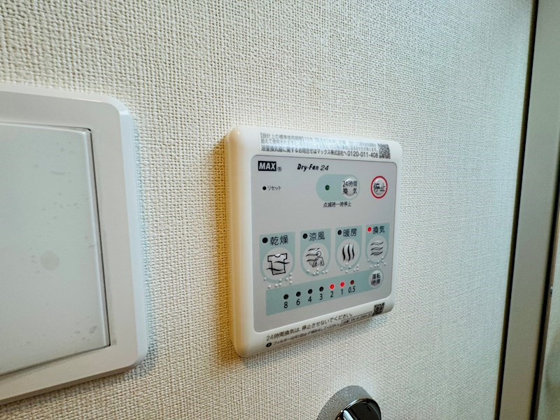 ルナ　クレセンテⅢ その他