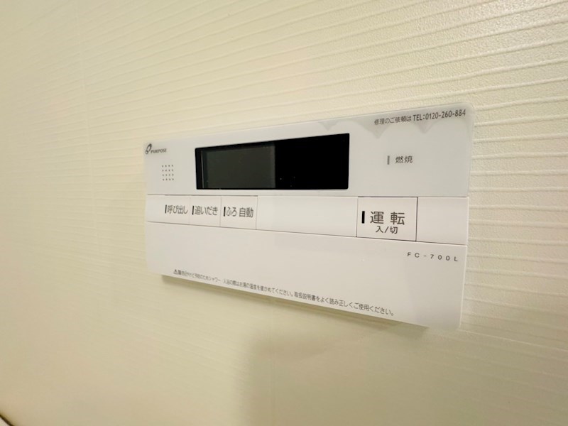 ルナ　クレセンテⅢ その他26