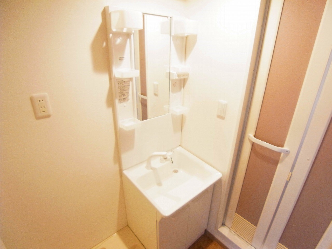 シャイン南流山 その他2