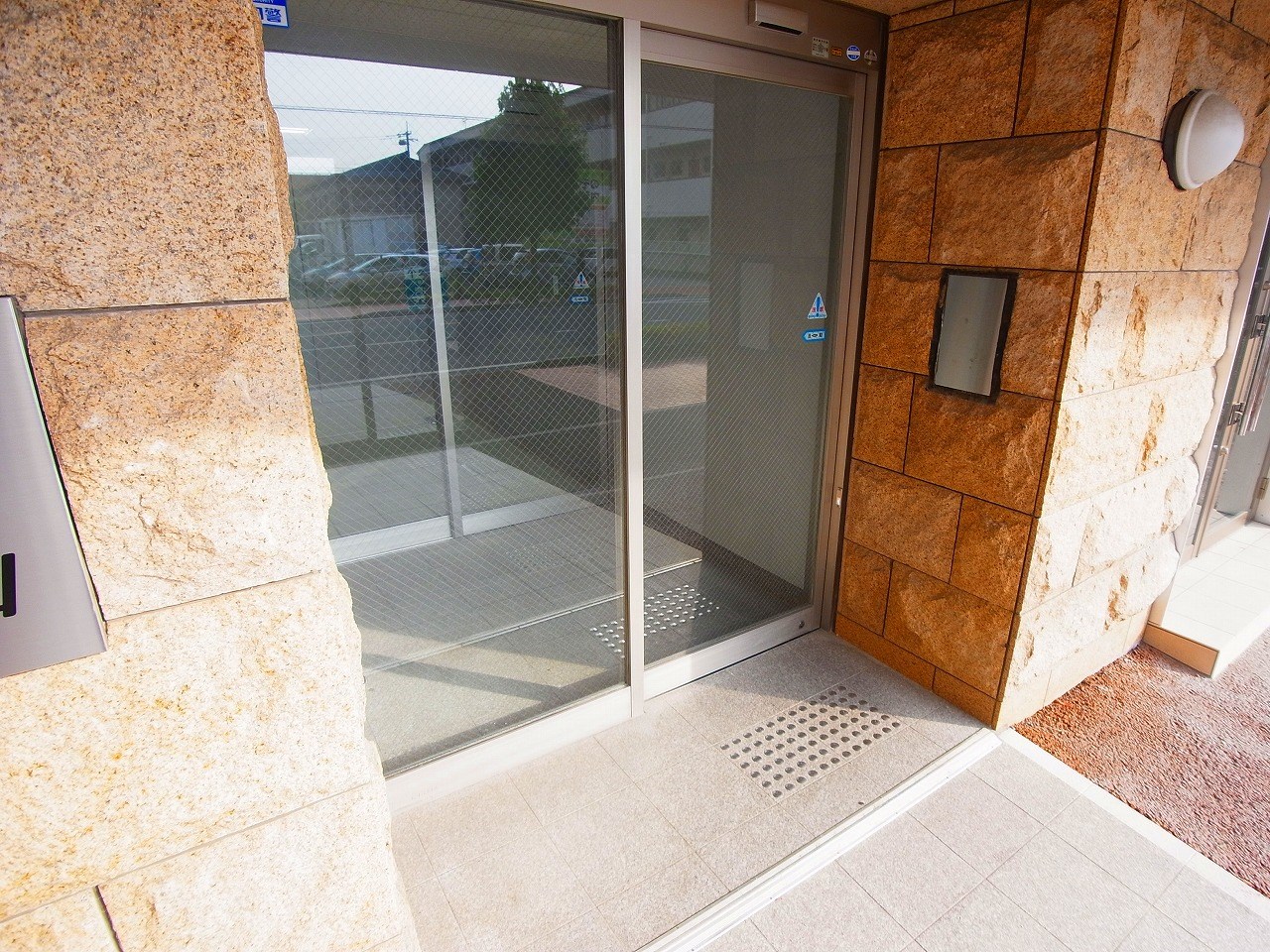 シャイン南流山 その他外観1