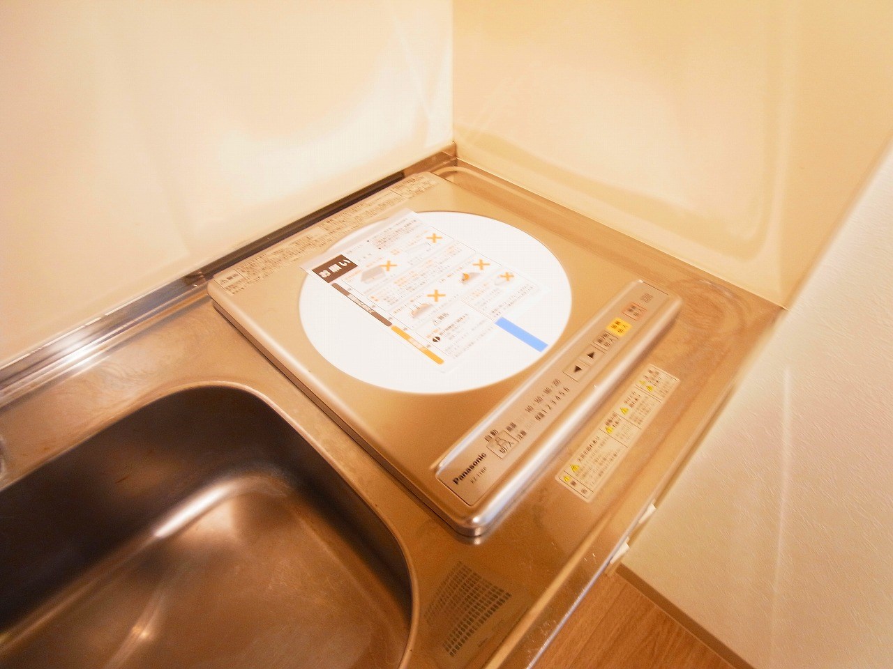 シャイン南流山 その他7