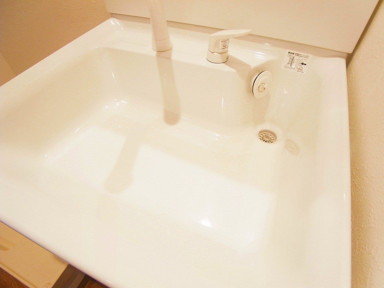 シャイン南流山 その他10