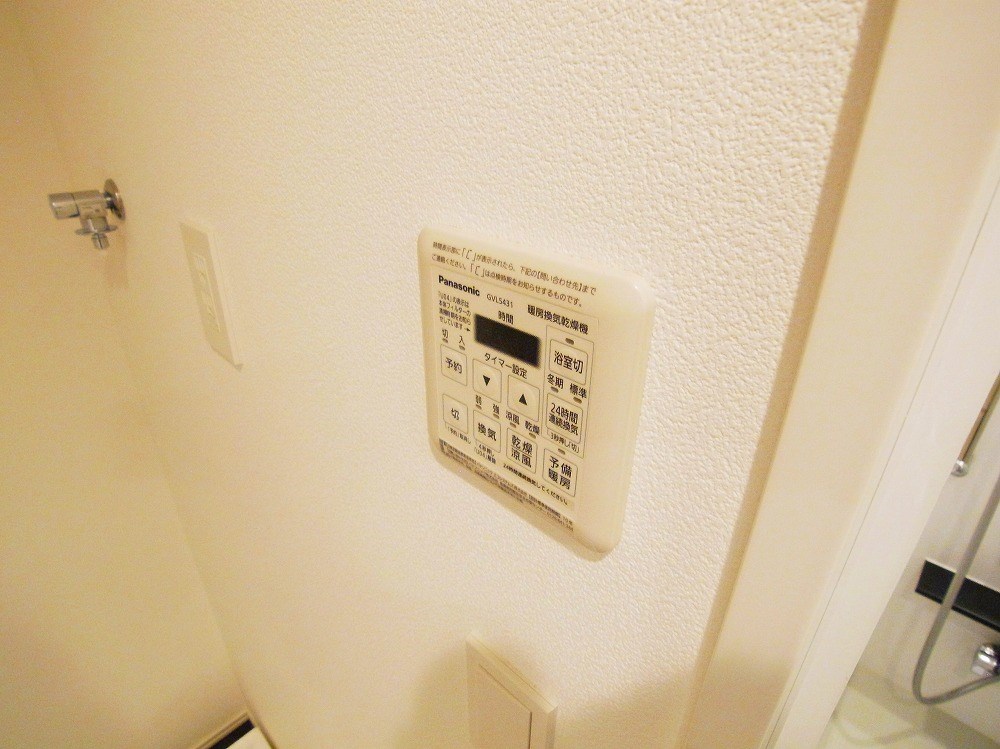 アリュイッテ青井 その他8