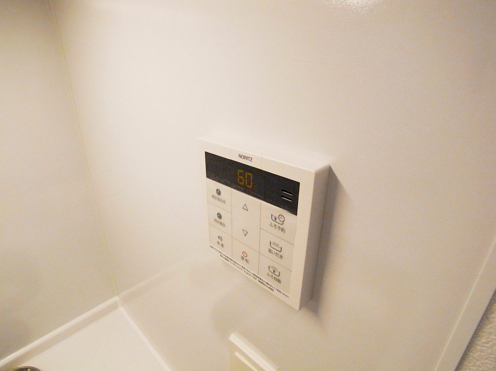 アリュイッテ青井 その他15